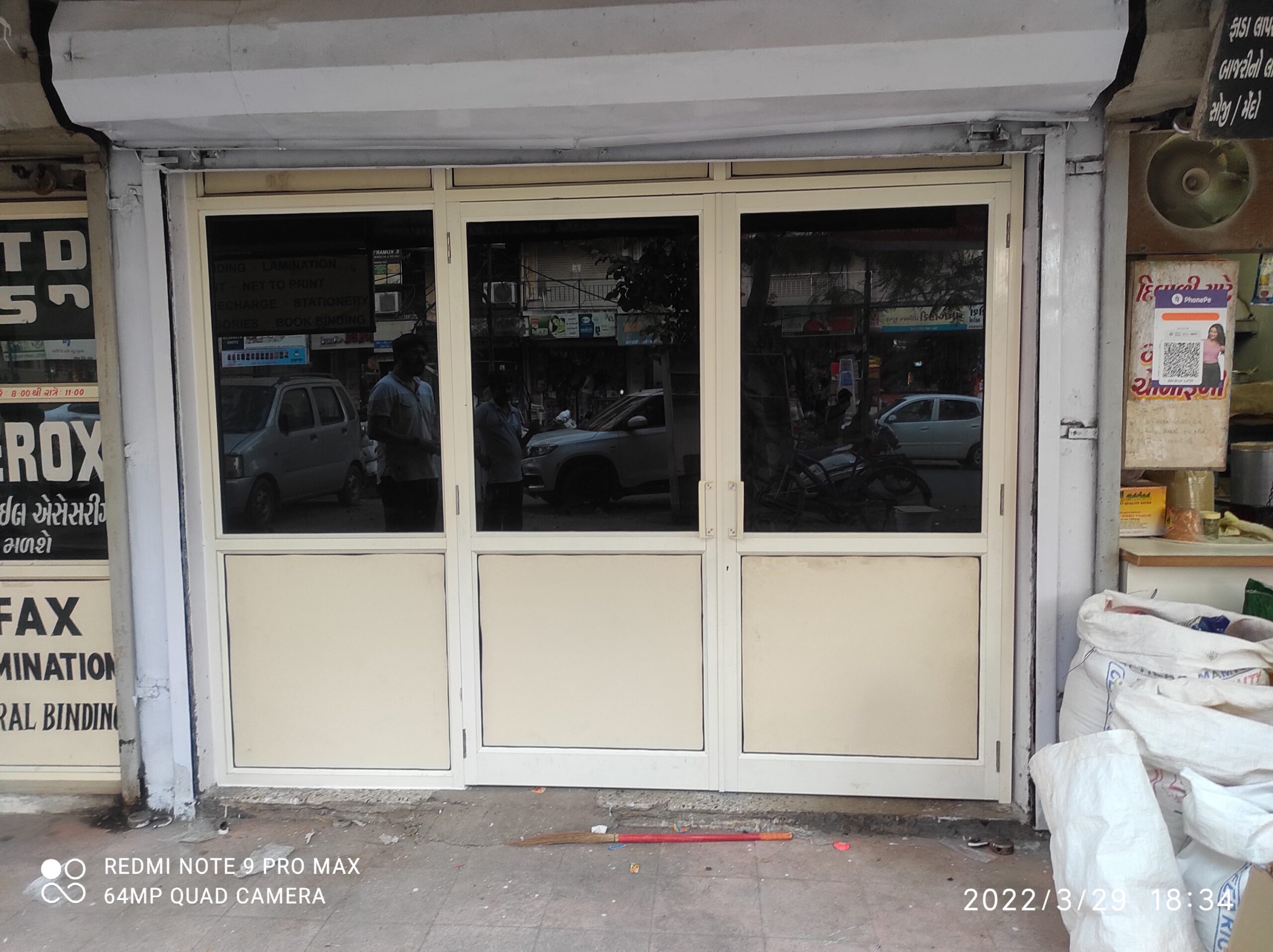 Ground floor shop in Thaltej